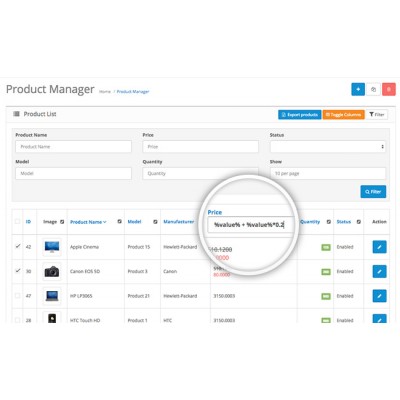 Advanced Product Management Module